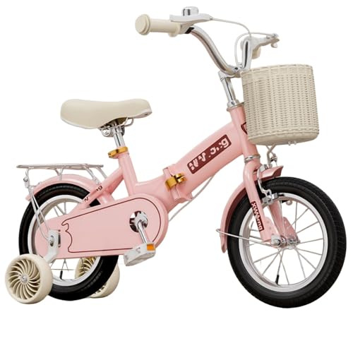 BMX 14」の人気商品一覧 | 安い商品を通販サイトから探す - 価格.com